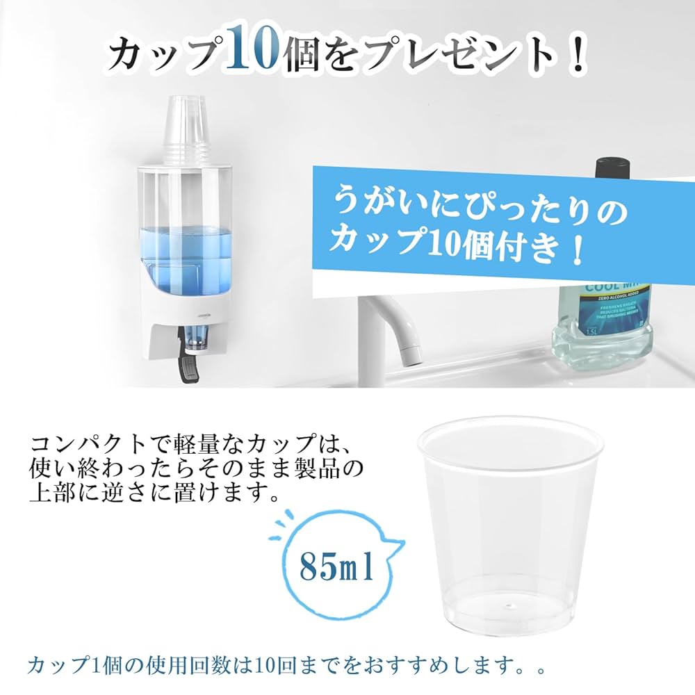 るうるう マモッシュ　詰替6個 Amazon.co.jp: [獣医師・薬剤師監修] HUGME マモッシュ ペット
